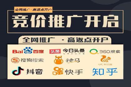 百度SEO推广公司案例研究：助力企业实现品牌提升