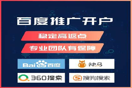 百度信息流广告的A/B测试与效果评估案例