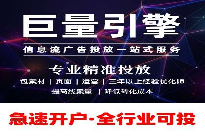 快手信息流广告如何玩转创意？看这些案例！